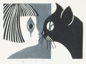Kiyoshi Saito - Girl and Cat